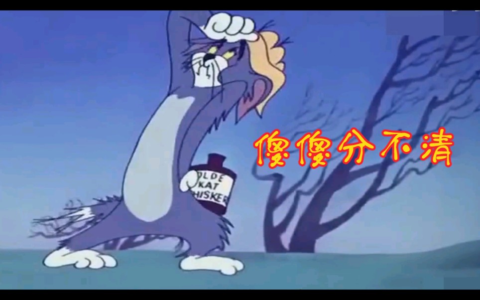 这才是《有人》的原版MV!哔哩哔哩bilibili