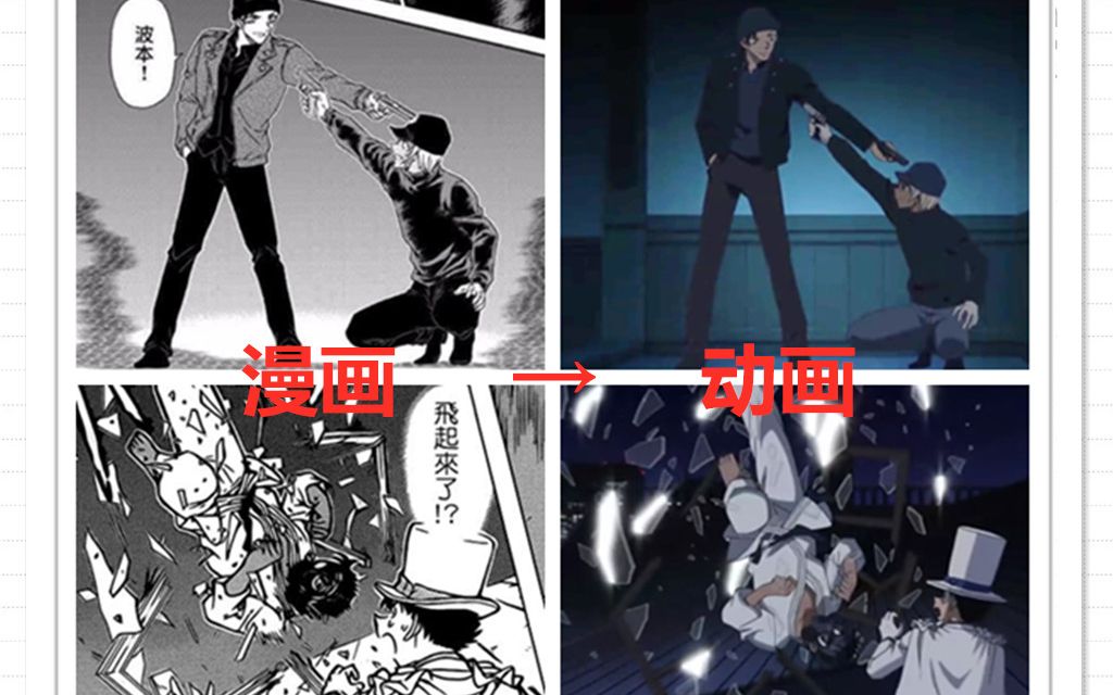 【五】本期有赤安经典片段哦!