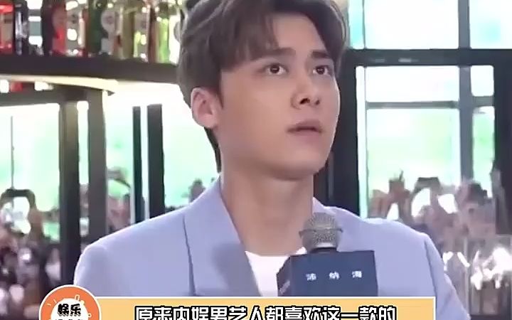 胡湾 这颜值要是放在内娱你们觉得什么水平?!!!哔哩哔哩bilibili