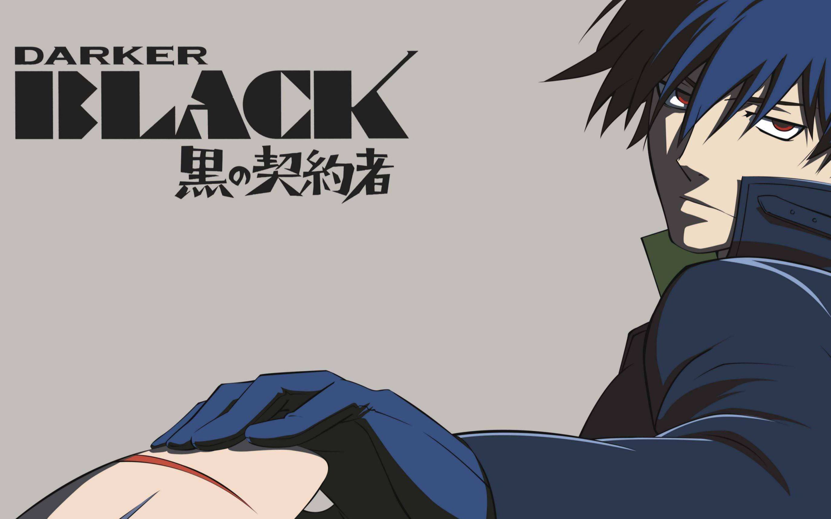 300英雄黑专属击杀星空下帅气的黑影