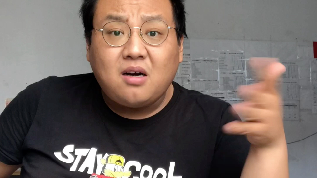 钢子虽然穷,但是钢子的精神世界一直在上流社会,心怀大志!