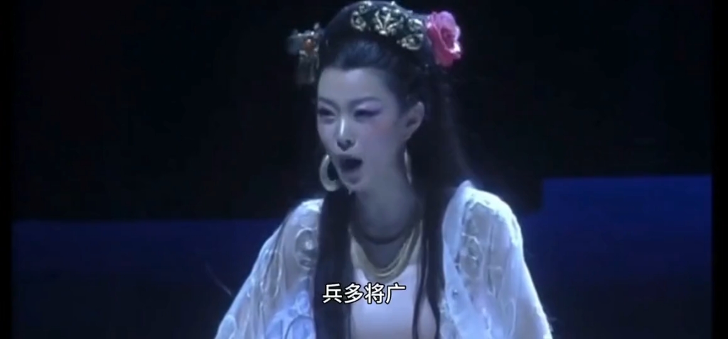 历史#话剧#荆轲刺秦王#宋轶扮燕姬演秦王.