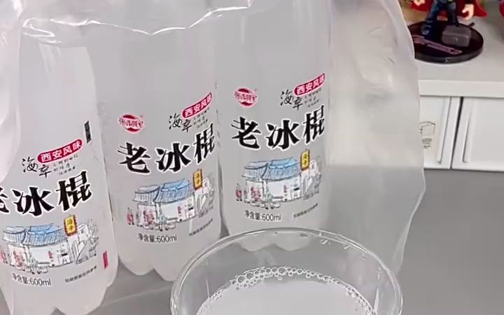 [图]国产老汽水合集🥤满口80年代的回忆