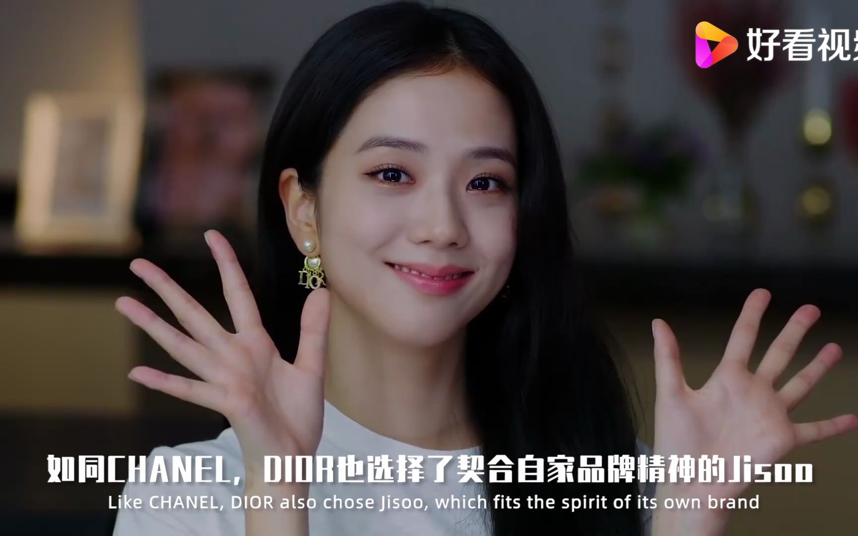 是什么力量让香奈儿迪奥同团合作?如花般的dior小公主金智秀