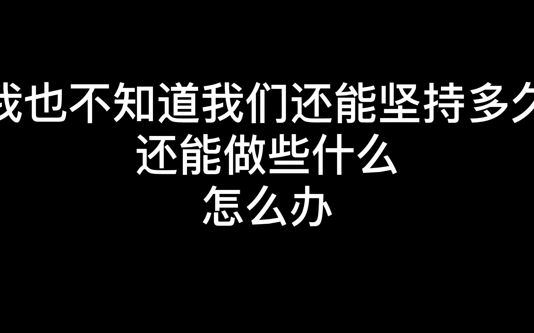 [图]这是一个求助视频，请大家帮帮我脑出血的爸爸！