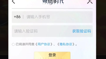 奇点时代哔哩哔哩bilibili