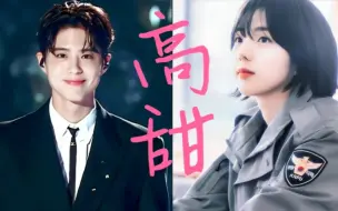 Download Video: 卧槽…这是什么神仙言情小说的情节？女孩崇拜的男顶流在两人合作8年后，在农历新年这一天听着女孩唱的歌发ins许新年愿望！这首歌成了他的车载必备歌单啊