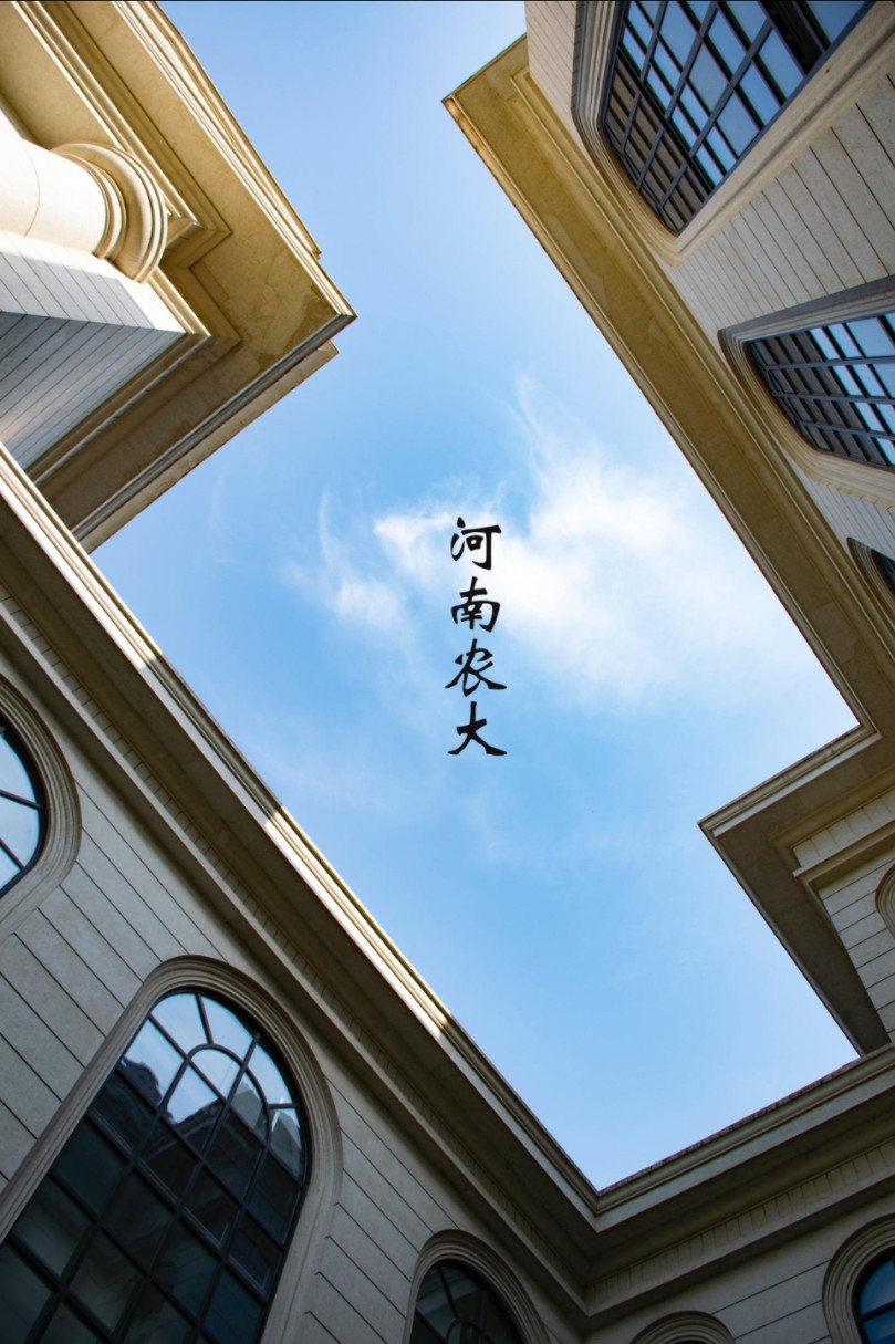 2024河南农业大学兽医专硕-专业课面试总复习