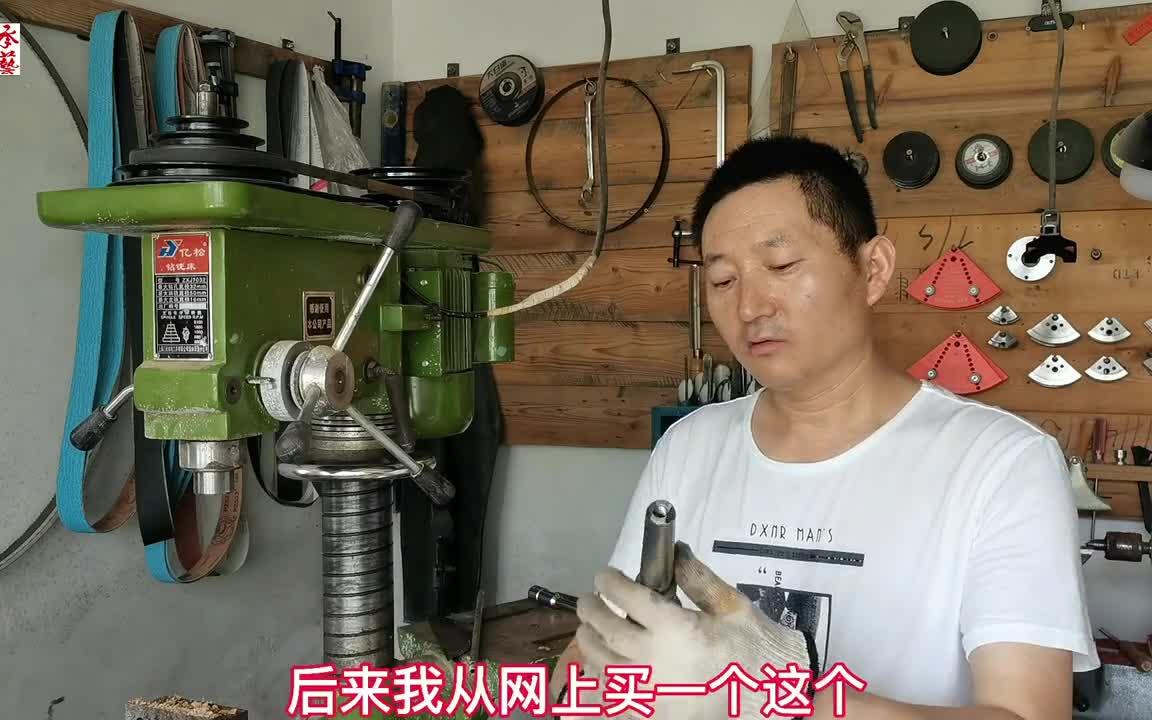 台钻改装水钻机第二季,试验成功,鹅卵石盆制作必备工具哔哩哔哩bilibili