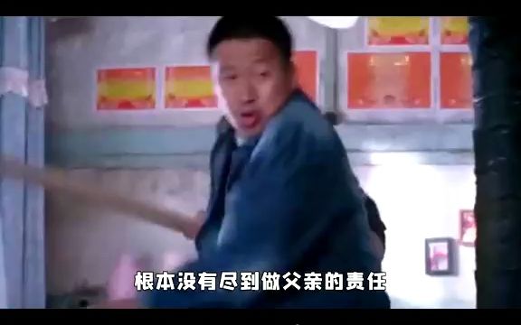 “风流浪子”古龙:沉迷酒色一生,48岁暴毙,仨儿子不同姓不同妈哔哩哔哩bilibili