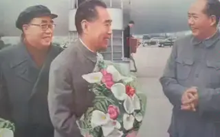 中国伟人 搜索结果 哔哩哔哩 Bilibili