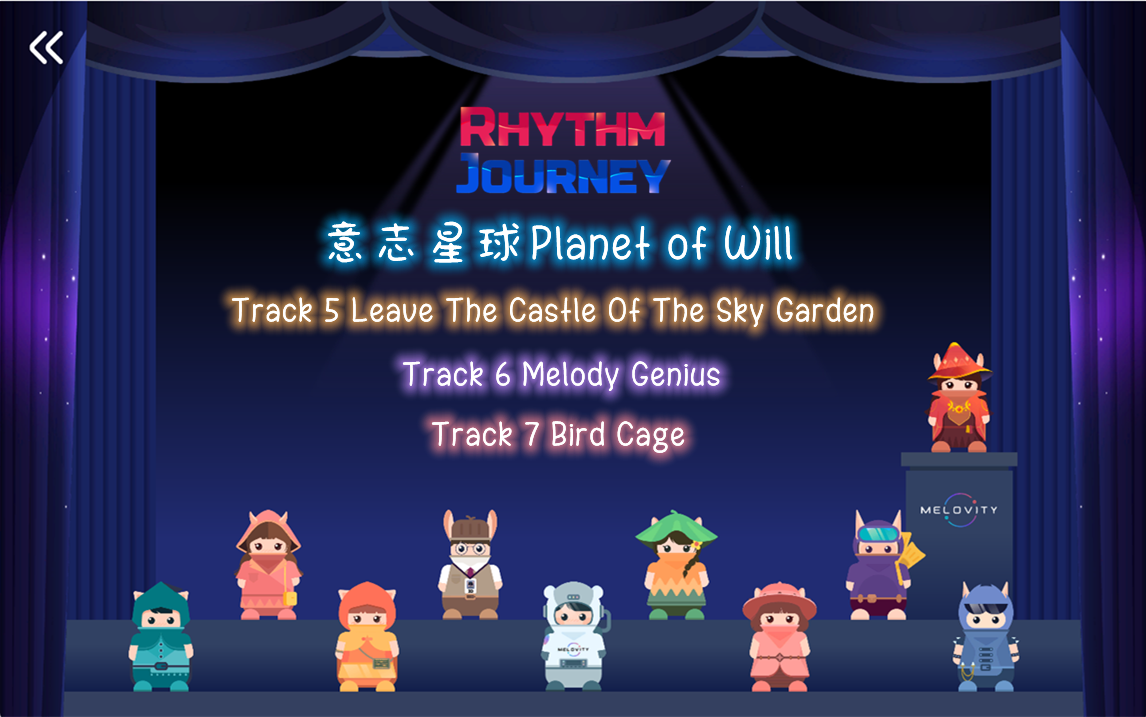 [图]【Rhythm Journey】Planet of Will 意志星球（Track 5-7）