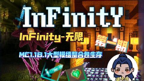 Mc科普 当你带着凶兆进入村庄受到劫掠的村民有多很你 哔哩哔哩 Bilibili