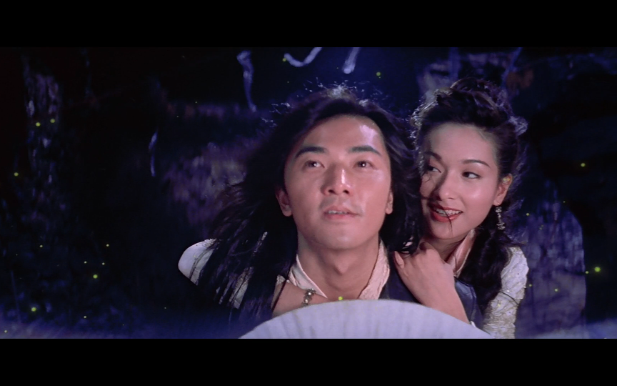 风云1:孔慈贪玩跑进剑冢,聂风孔慈浪漫一起看萤火虫