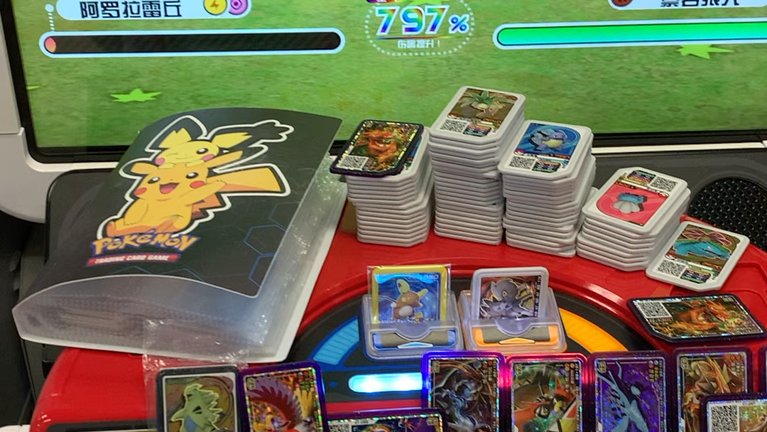 宝可梦加傲乐,第二弹,苦战一小时后..偶遇阿尔宙斯,结果..._哔哩哔哩_