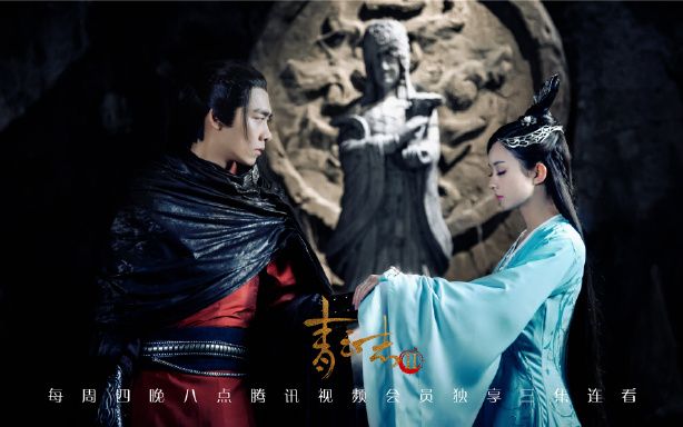 鬼厉复活碧瑶伤心花开合欢铃响碧瑶落泪