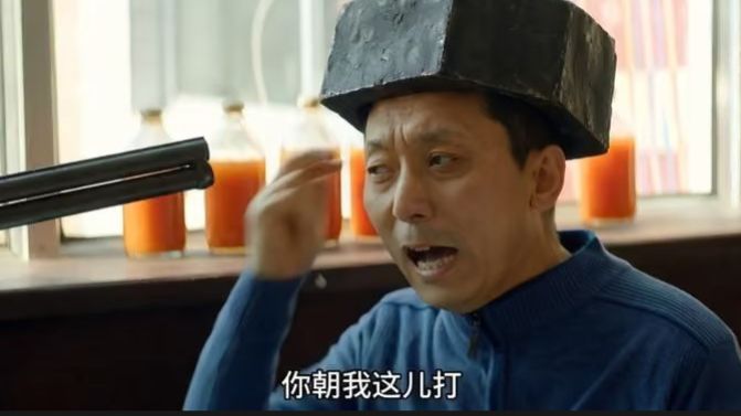 “你朝我这儿打，本来都已经认怂了，结果听到警笛声瞬间又觉得自己行了！