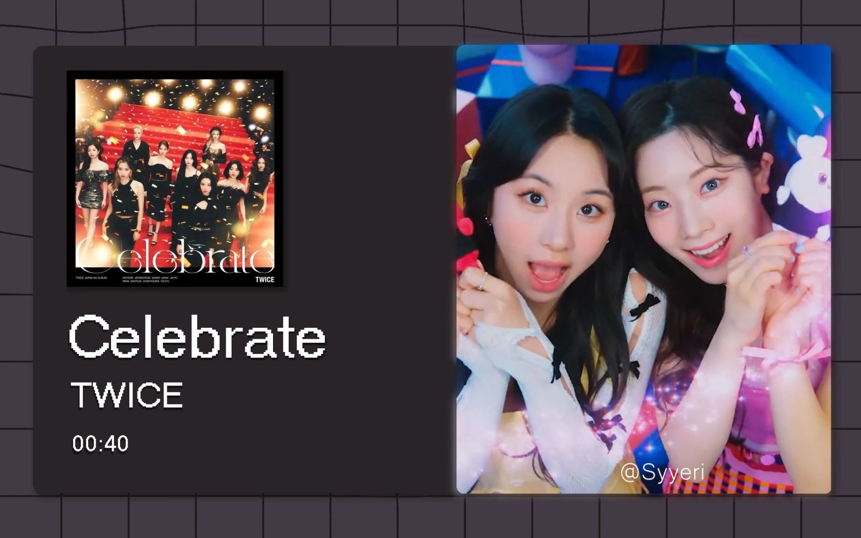 [图]【8D环绕】Celebrate-TWICE 请佩戴耳机使用~