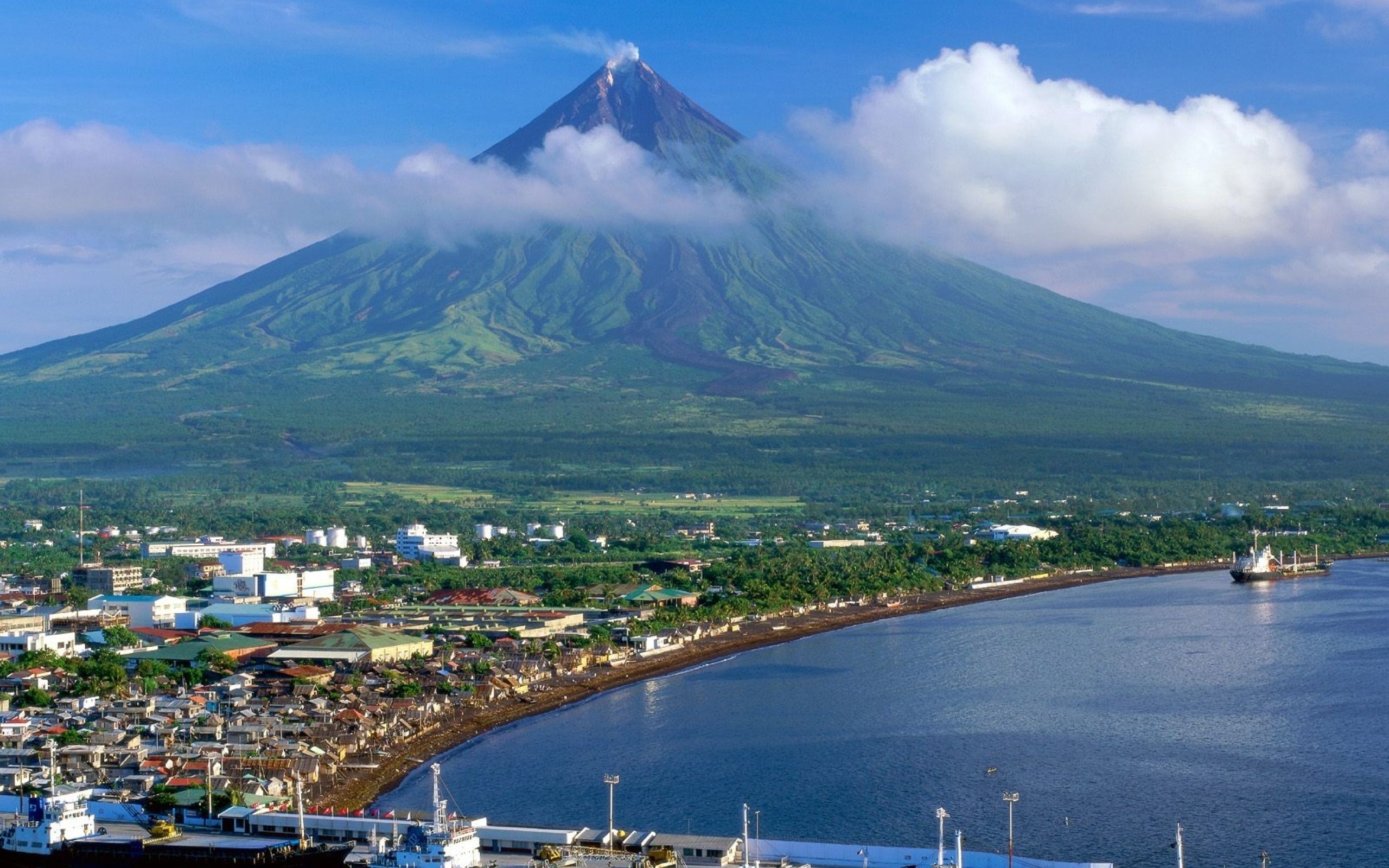 空中看马荣火山