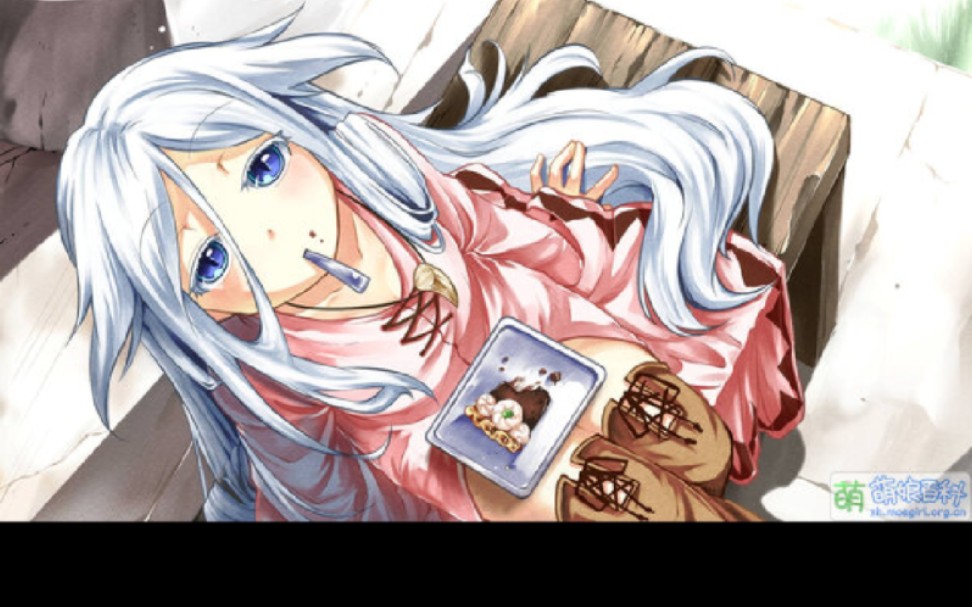 《废都物语》同人 序章