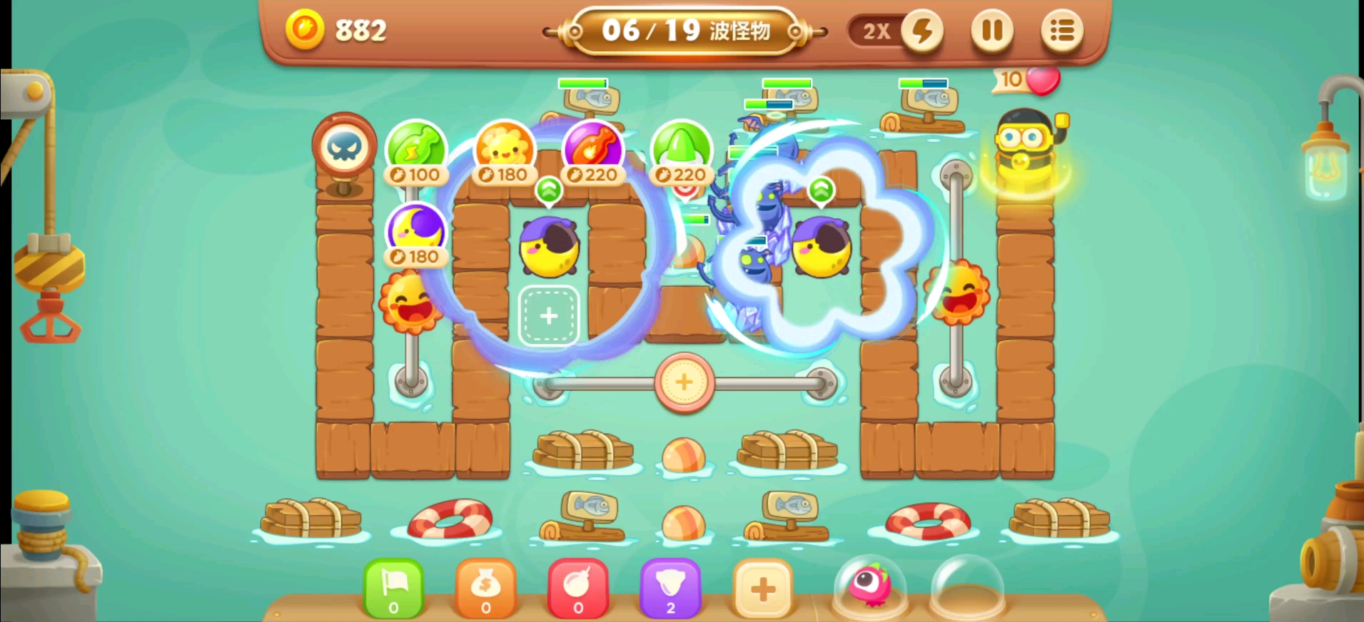 【保卫萝卜3】码头篇 (27-30关)的游戏实况,无道具,无伤害,障碍物全清