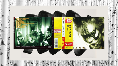 HR/HM]Tilt - The Beast In Your Bed (1987/1989 CD: JPD-102)_哔哩哔