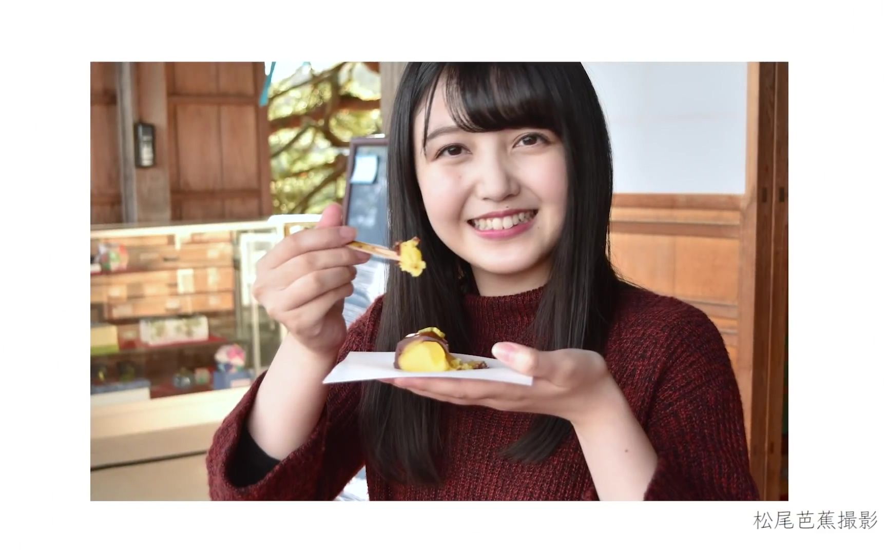 「乃木坂46 久保史緒里の宮城99仙台 旅しおり」松島「おくのほそ道