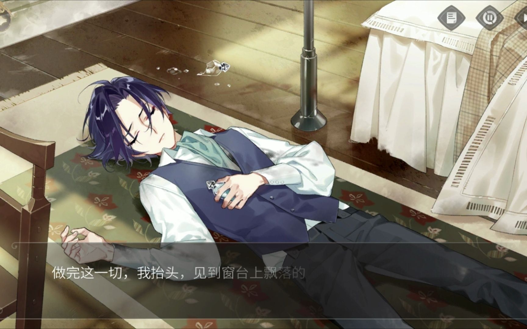 叶塞大陆司岚线26命运的起点