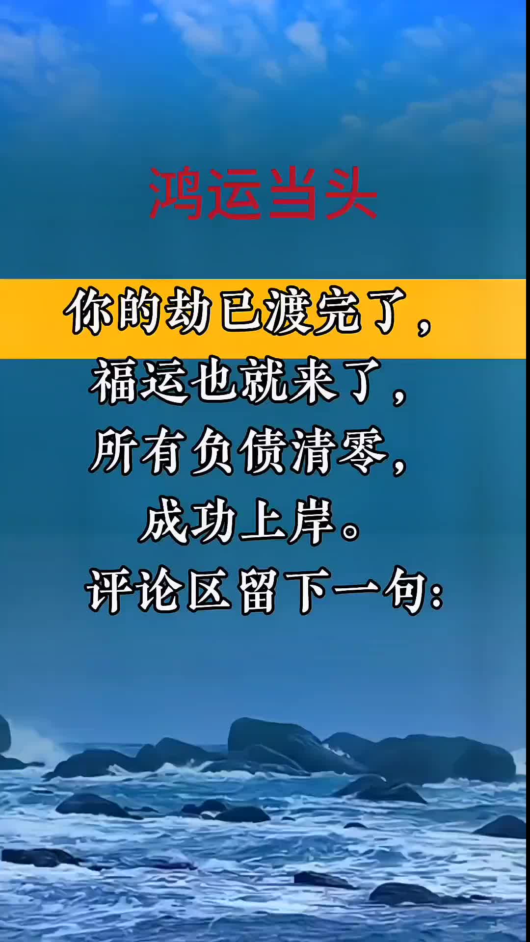 【灵照居士】Up主探索中,欢迎收看求三连!哔哩哔哩bilibili