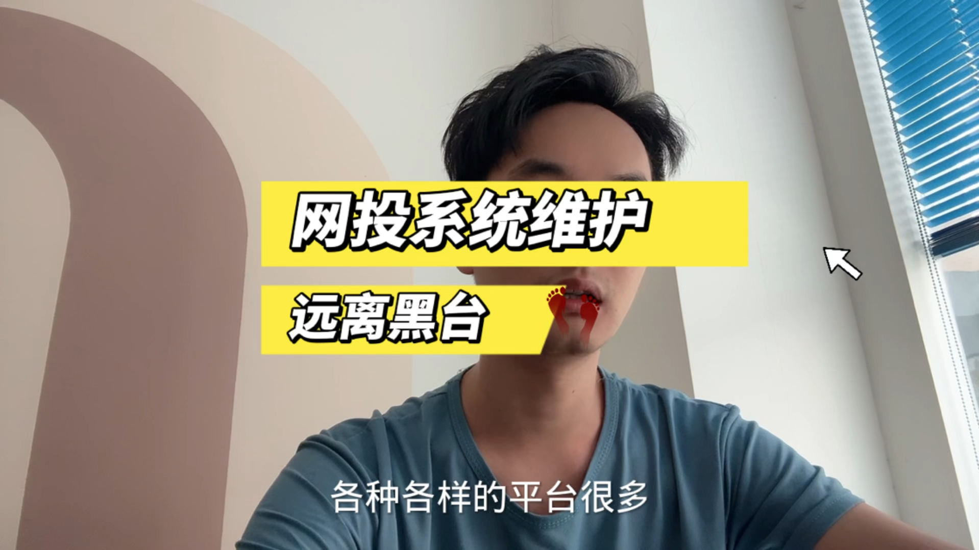 提款软件_平台提款不了_提款平台真人在线