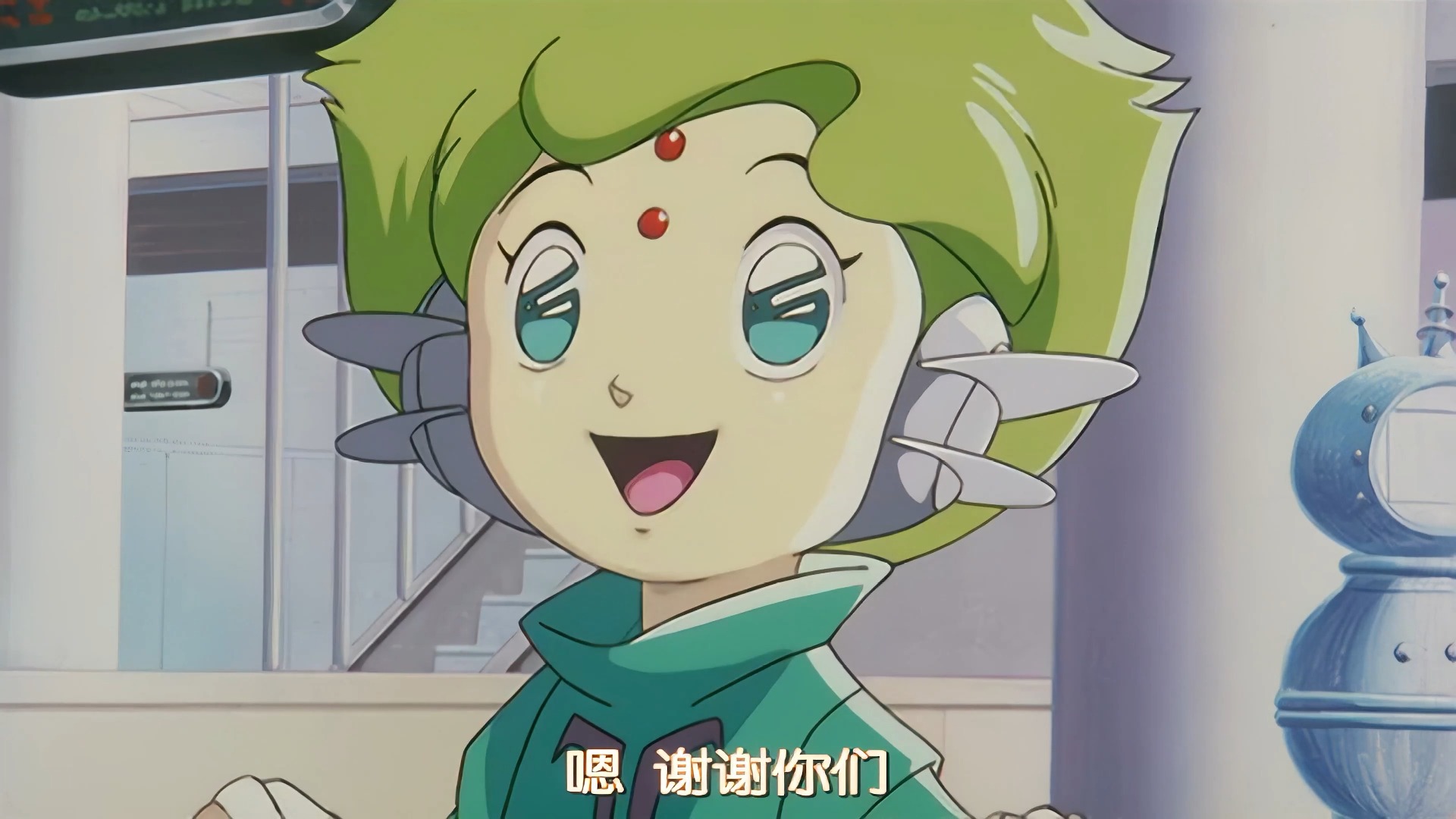 【4k修复铁臂阿童木2003】4-2 电光