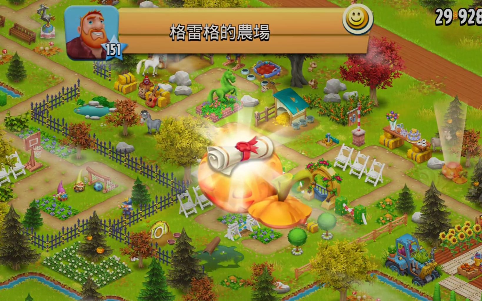 hay day 卡通农场 level 199 #47