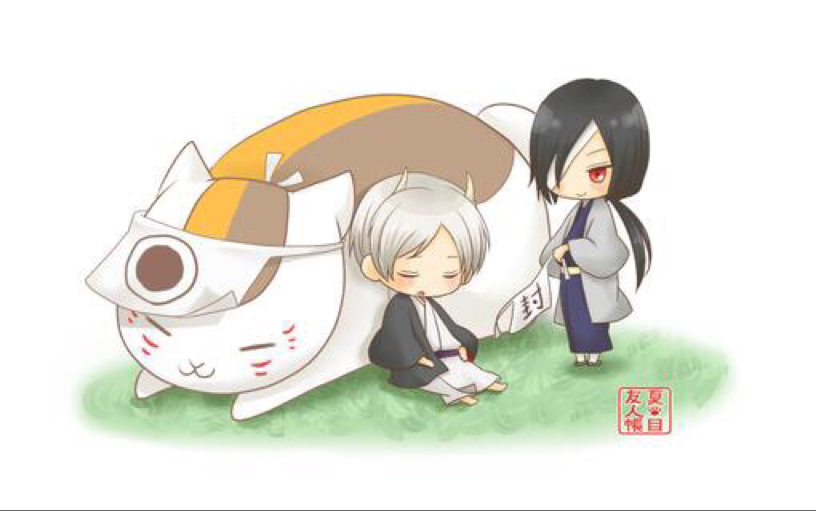 夏目君和的场静司