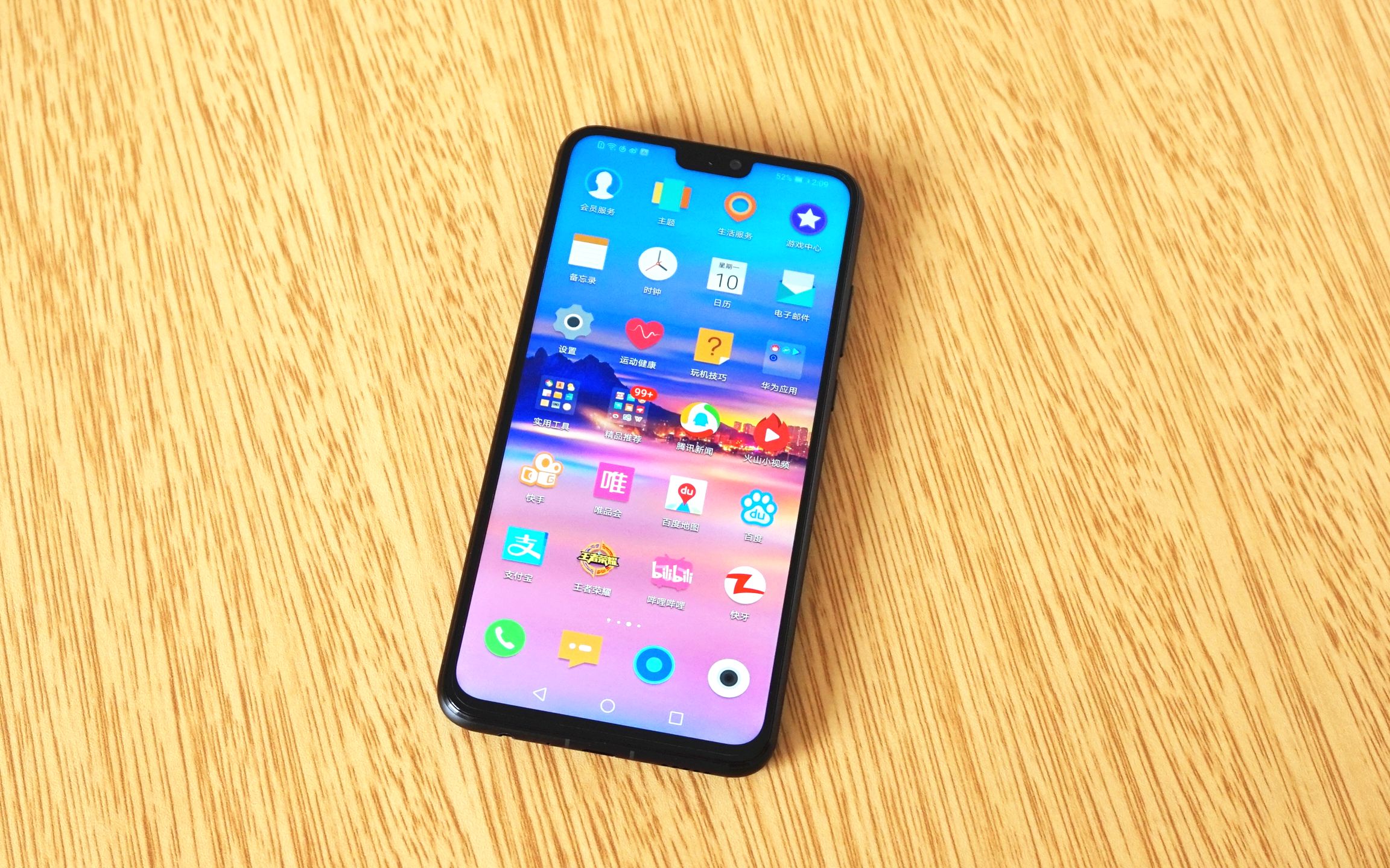 口碑逆袭,荣耀8x上手简评(请不要叫我测评君出品)