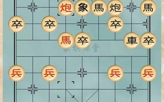 【象棋】象棋古谱《桔中秘》精彩棋局第56局哔哩哔哩bilibili