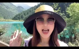 溝口 哔哩哔哩 Bilibili