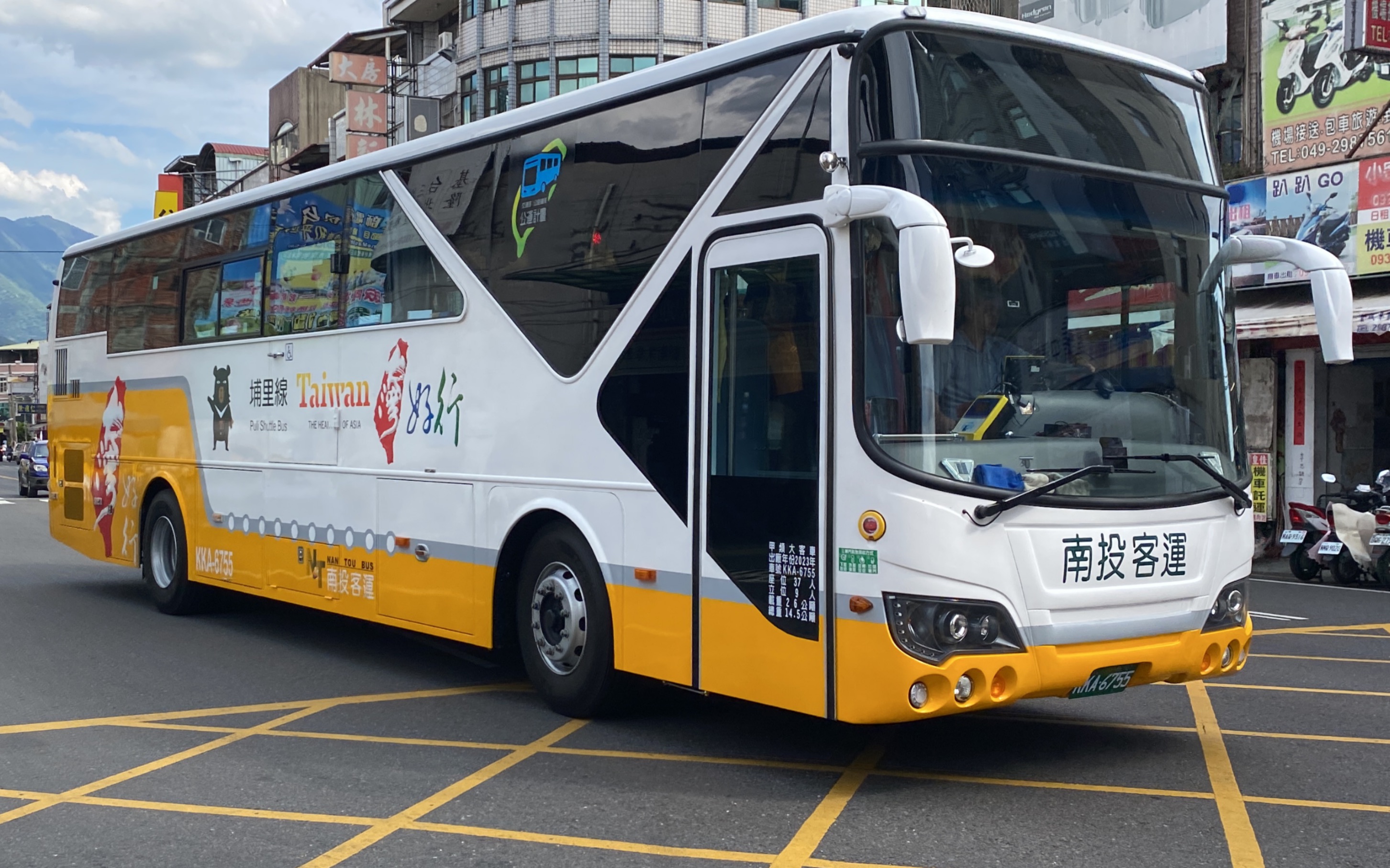 【新車速遞】南投客運 hino rk2arxa-pjf復康台灣好行高巴 回站 kka