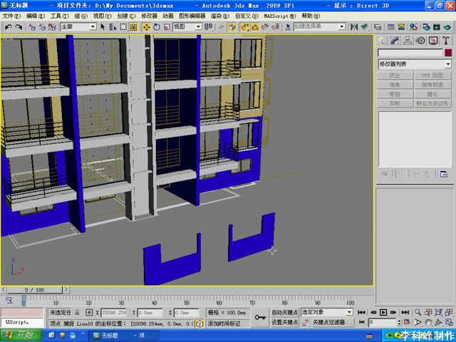 3Dmax效果图住宅楼建筑效果图哔哩哔哩bilibili