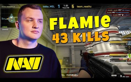 navi的flame杀了43个flame摧毁了faceitcsgo集锦