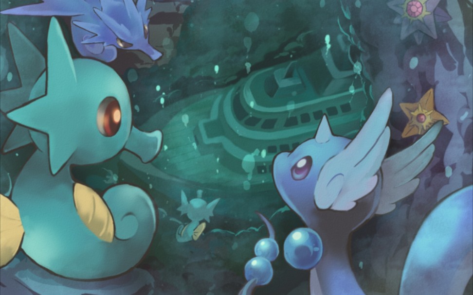 【暴食】口袋妖怪火红闪光(4)闪光墨海马