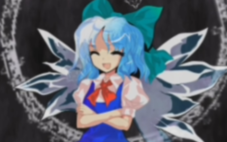 【东方弹幕游戏】琪露诺 enn