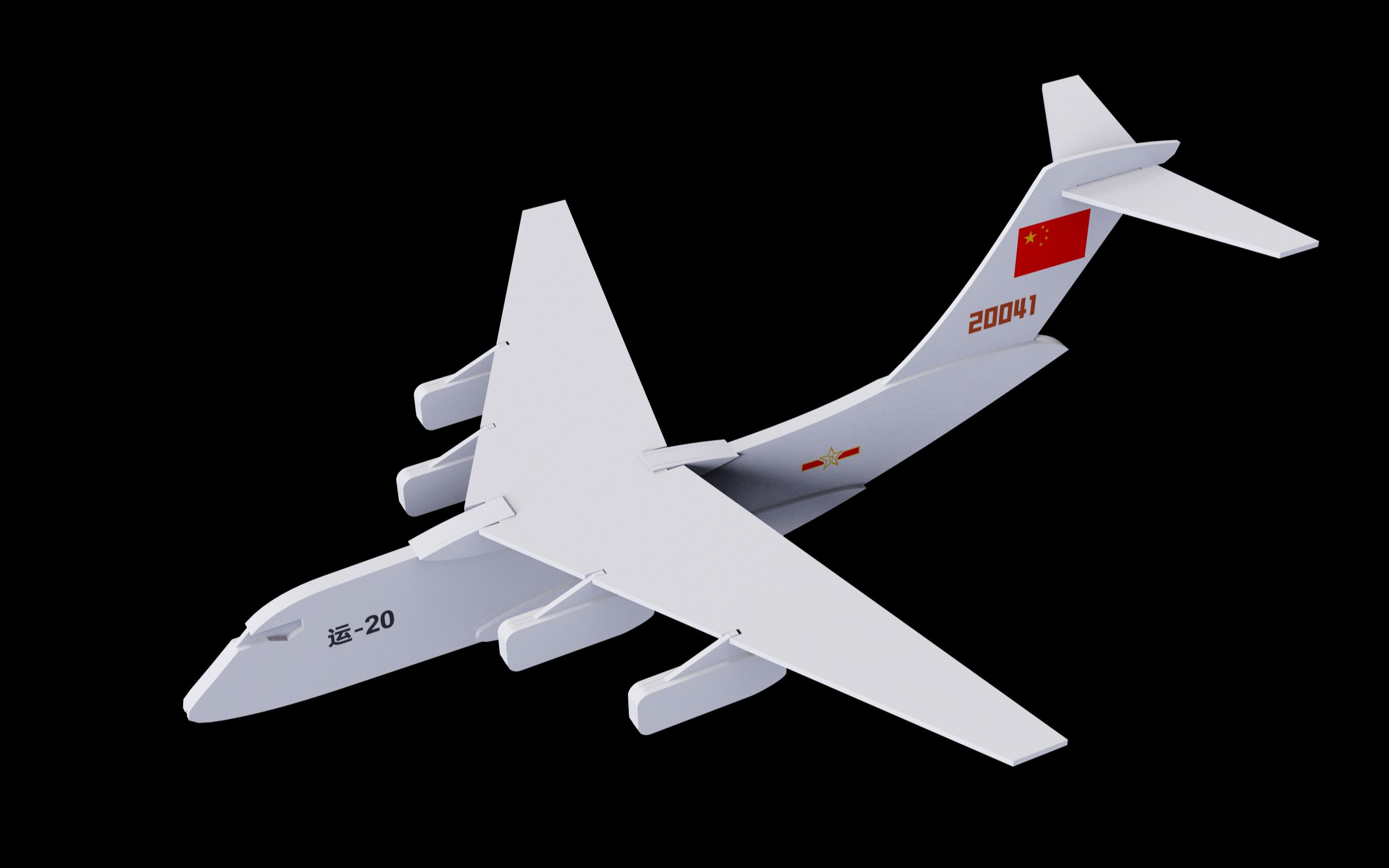 运20 diy像真模型飞机组装 avic航空馆一步一步带你学