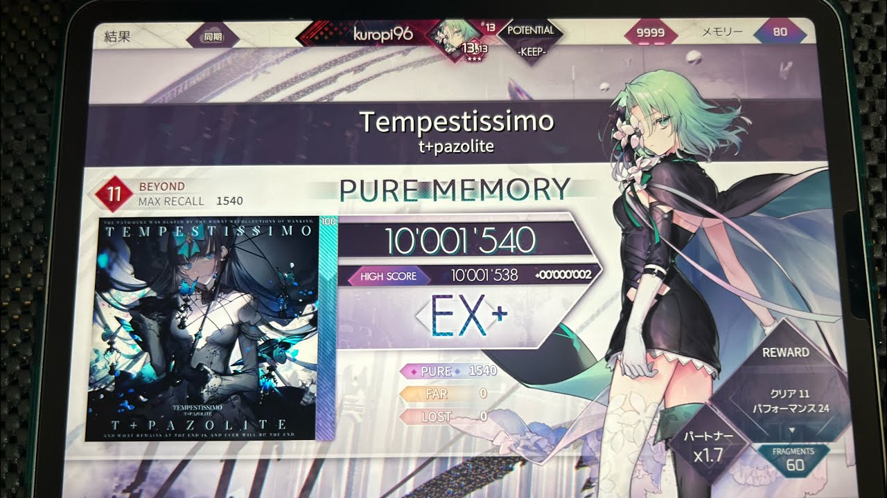 ▶平松◀ 暴风雨 今の俺には 小雨かな Tempestissimo Beyond 理论值 【Arcaea】音游热门视频