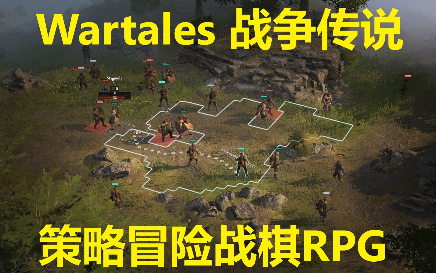 [图]【更新P14】战争传说.Wartales 策略冒险战棋RPG