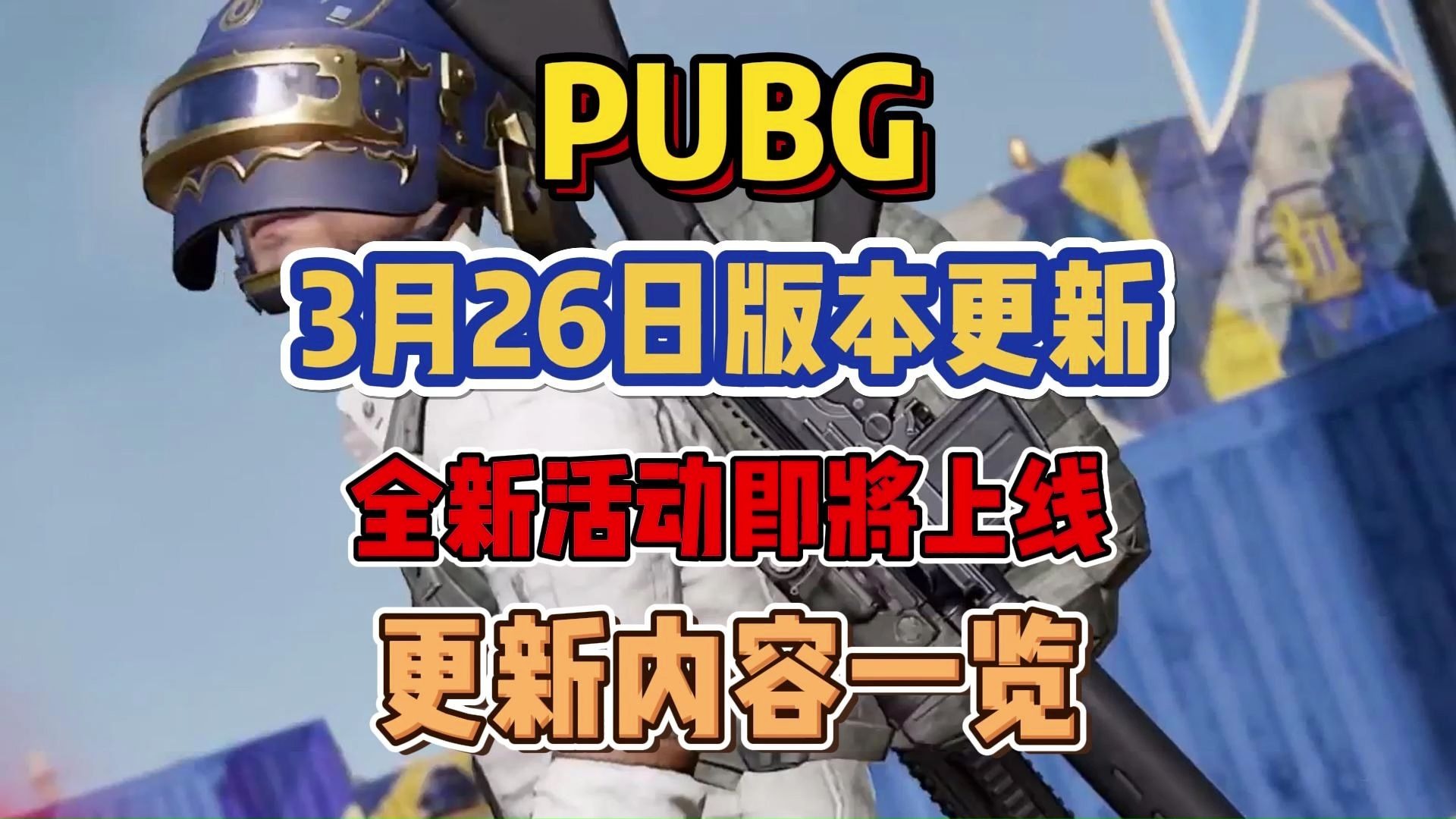 四、创新模式的发布引发了网友的热议