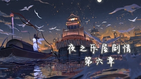 Mmd舰c 舰队的无法理解 哔哩哔哩 つロ干杯 Bilibili