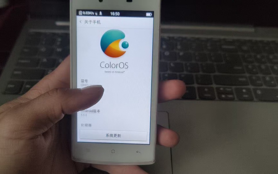 oppo1107安卓4.4.4的color os