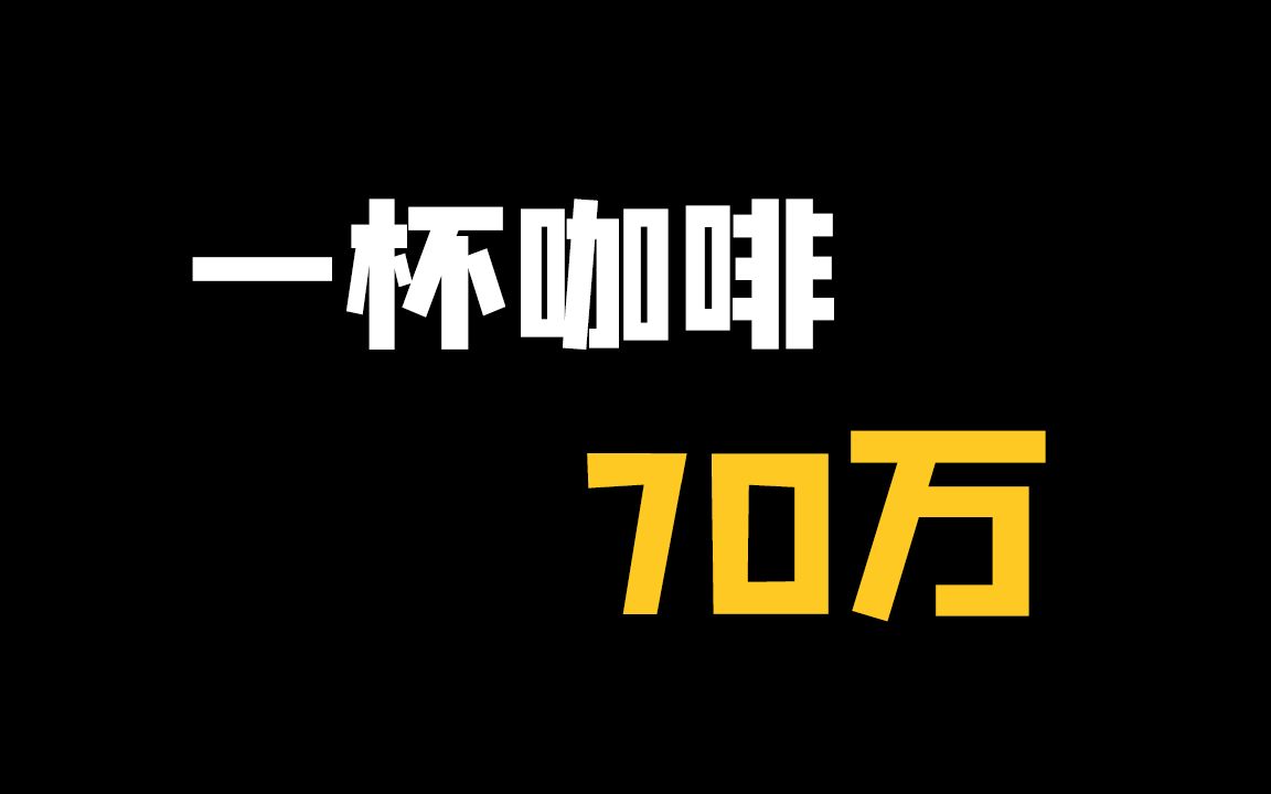 【理财7】5步有效制定财务规划哔哩哔哩bilibili