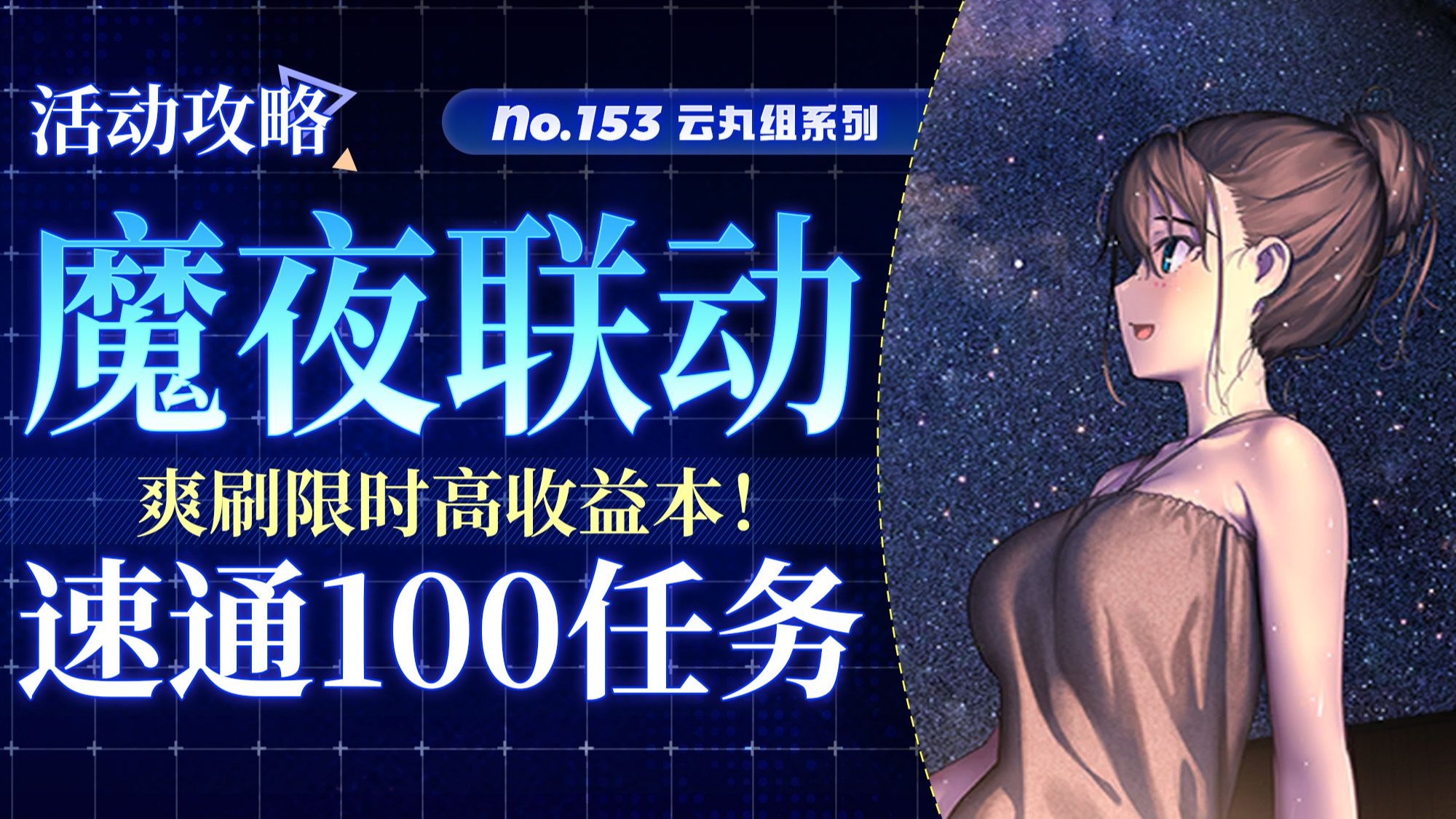 视频去哪了呢？_哔哩哔哩_bilibili