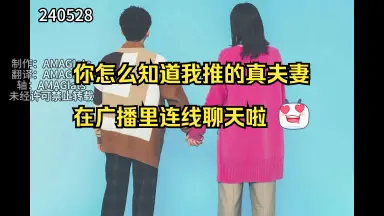 星野源＆新垣結衣のサイン入りチェキ 星野源＆新垣結衣のサイン入りチェキ 星野源＆新垣結衣のサイン